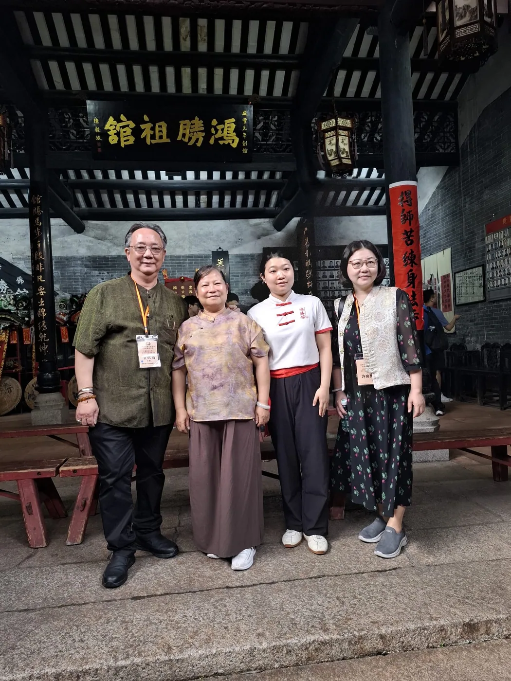 參加者與長者交流合影