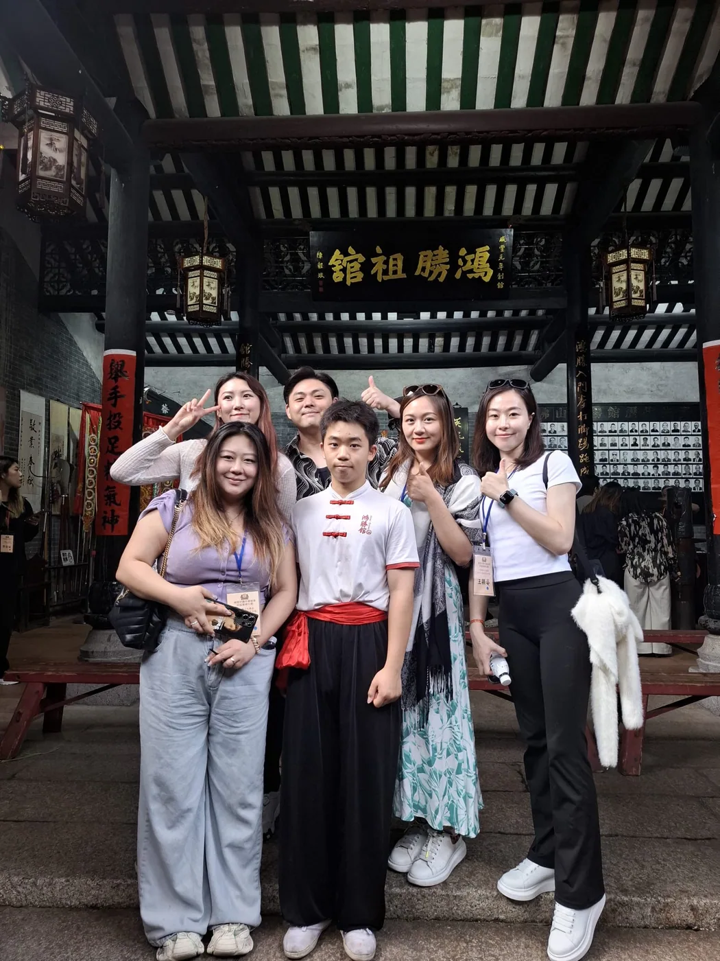 參與交流的香港青年